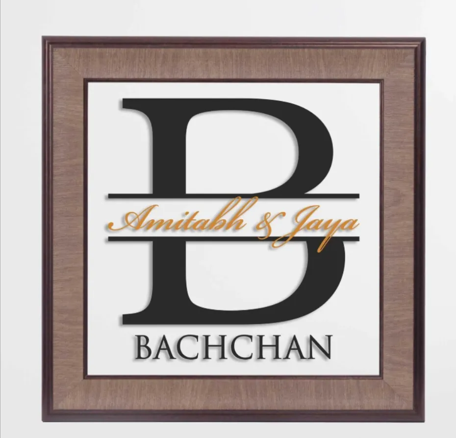 Allegro Name Plate - Squar