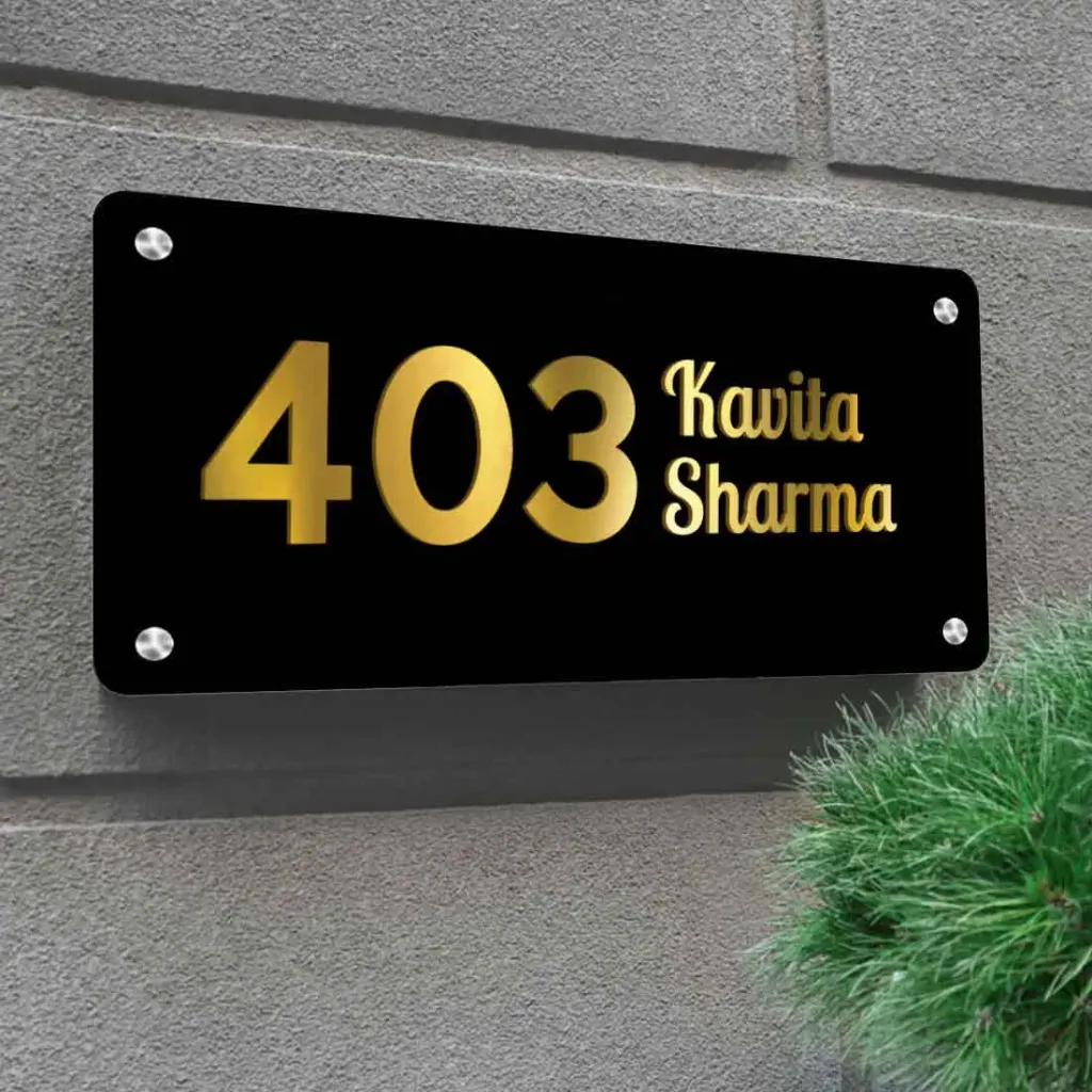 MODERN GLOSSY HOUSE NAME PLATE (Small i.e. 148mm × 104mm)