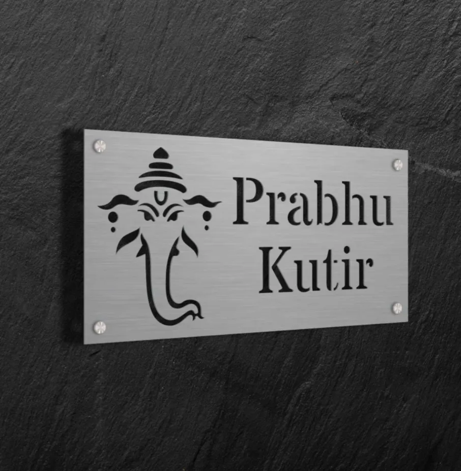 Ganesha Blessings - Stainless Steel Name Plate