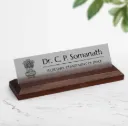 Excelus Office Desk Name Plate - IAS / Government Officer