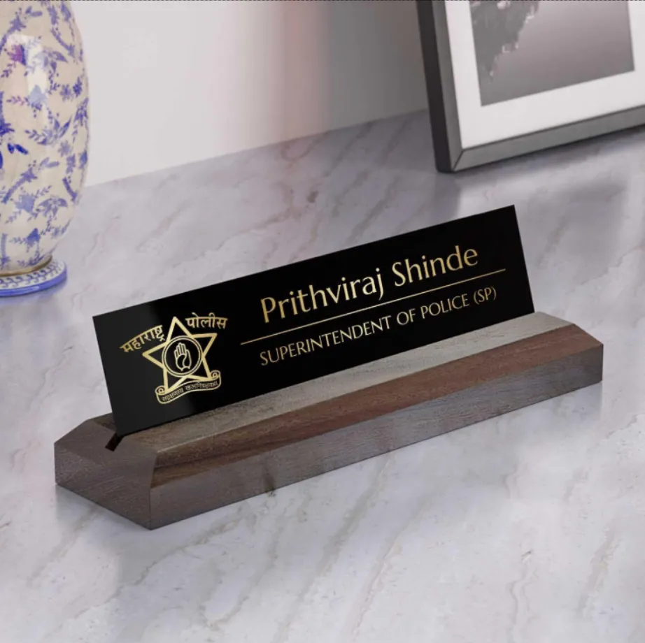 Excelus Office Desk Name Plate - Police Officer (Small (8 inch × 2½ inch × 2 inch), Black Plate with Gold Lettering)