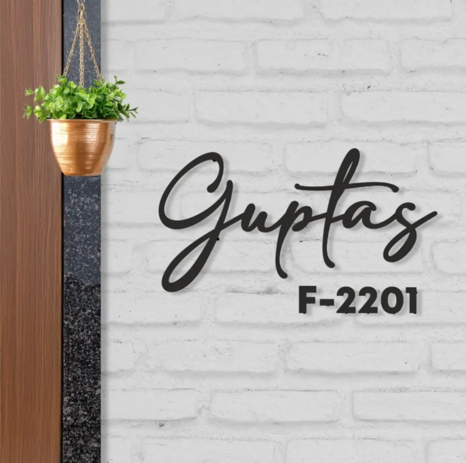 Cutout Steel Name Plate AND NUMBER (BLACK)