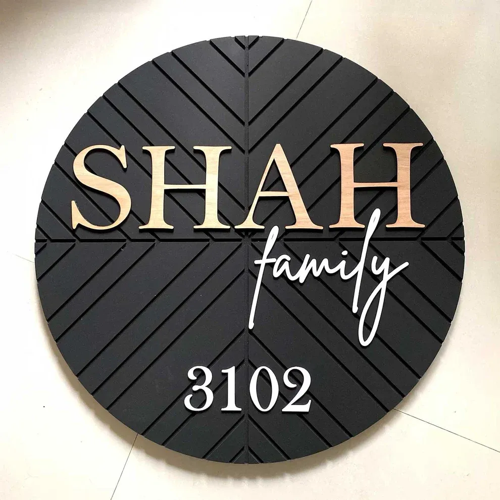 Modern Classic Black Wood Nameplate (12 inch diameter)