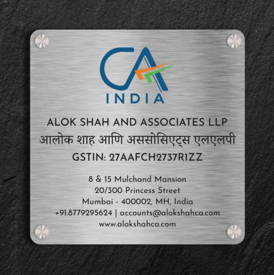 Squarica - Stainless Steel Name Plate for CA Firms