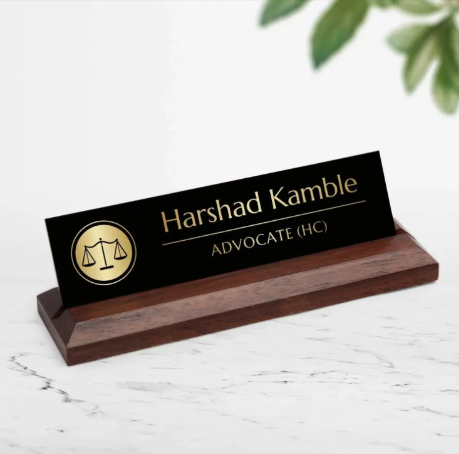 BRASS DESK NAME PLATE (Small (8 inch × 2½ inch × 2 inch), Black Plate with Scales of Justice and Gold Lettering)