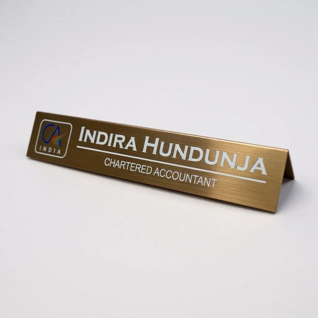DESK Name plates (Small (8 inch × 2½ inch × 1 inch))