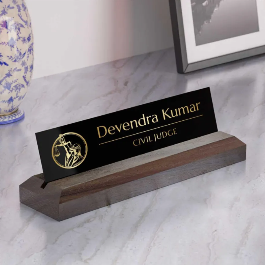 Excelus Office Desk Name Plate - Judge (Small (8 inch × 2½ inch × 2 inch), Black Plate with Gold Lettering)